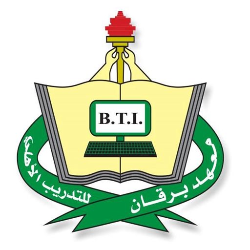 شعار معهد برقان للتدريب الاهلي - الفحيحيل، الكويت