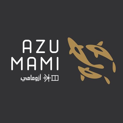 شعار مطعم أزومامي - دار العوضي - الكويت