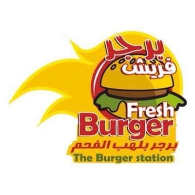Fresh Burger - Jahra