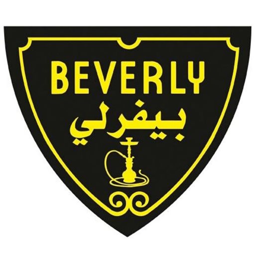 Logo of Beverly Cafe - West Abu Fatira (Qurain Market) - Kuwait