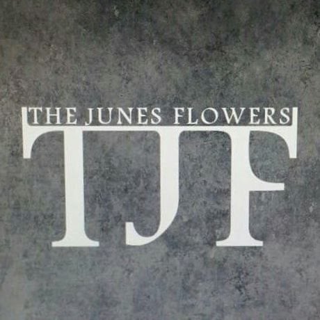 Logo of The Junes Flowers - Salmiya (Abdel Wahab Complex) - Kuwait