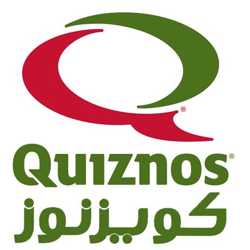 Quiznos - Mahboula
