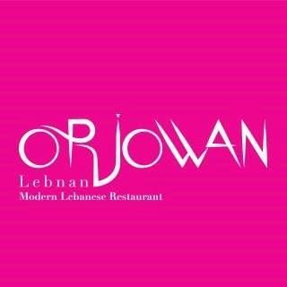 شعار مطعم أرجوان لبنان - السالمية (مجمع بيكاديلي) - الكويت