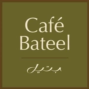 Café Bateel - Dubai Marina (The Walk)