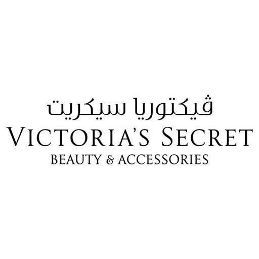 Victoria's Secret Beauty & Accessories - As Suwaidi (Qasr Mall)