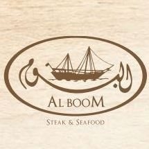 شعار مطعم البوم - فندق راديسون بلو - الكويت