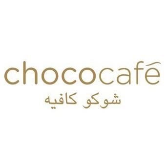 شعار شوكو كافيه - فندق سيمفوني ستايل - الكويت
