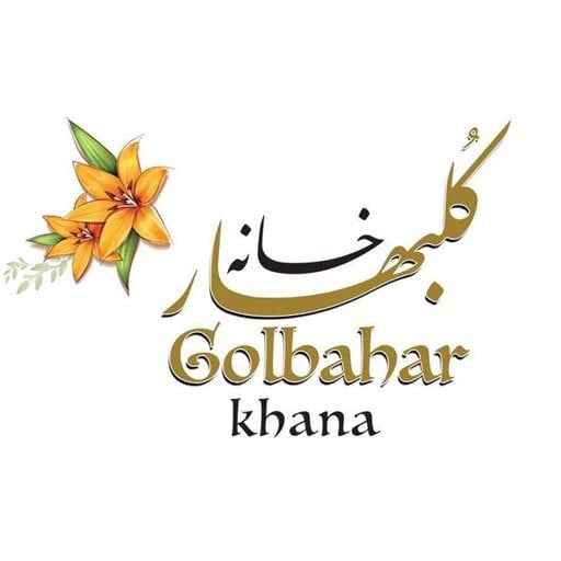 شعار مطعم كُلبهار خانه - العقيلة (ذي جيت مول)، الكويت