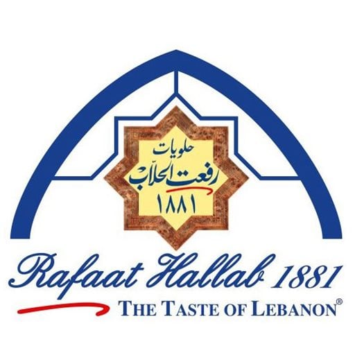 شعار حلويات رفعت الحلاب - فرع أميون - لبنان