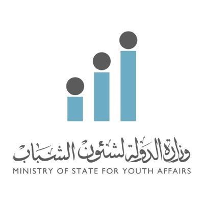 شعار وزارة الدولة لشئون الشباب - شرق (برج الحمراء)، الكويت