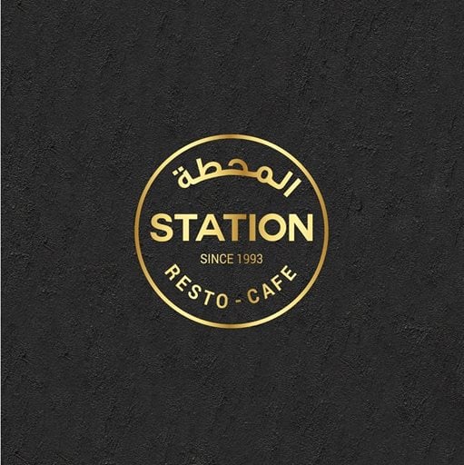 Al Mahatta Station - Corniche El Mazraa