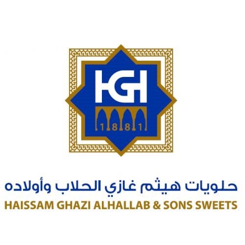 شعار حلويات هيثم غازي الحلاب وأولاده 1881