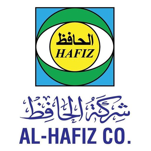 Logo of Al-Hafiz Co. - Kuwait