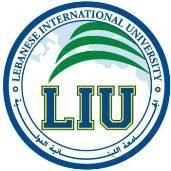 شعار الجامعة اللبنانية الدولية - فرع النبطية - لبنان