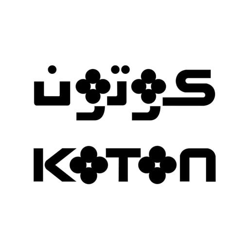 شعار كوتون - فرع طرابلس - لبنان