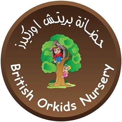 British Orkids - Abu Fatira