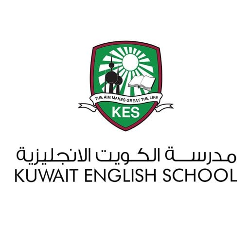 مدرسة الكويت الانجليزية