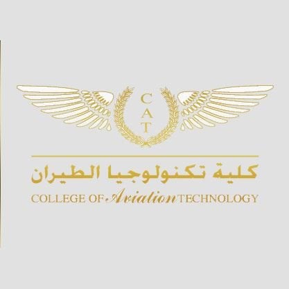 College of Aviation Technology