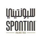 شعار مطعم سبونتيني - الري (الافنيوز)، الكويت