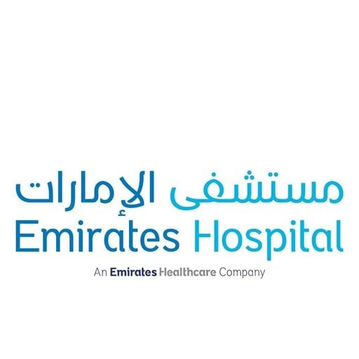 مستشفى الإمارات