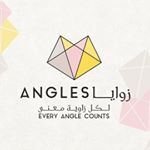 Logo of Angles Store - Sharq (Assima Mall) Branch - Capital, Kuwait