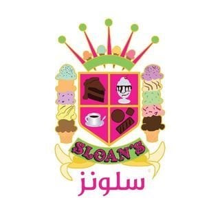 شعار آيس كريم سلونز - فرع العقيق (الرياض بارك) - السعودية