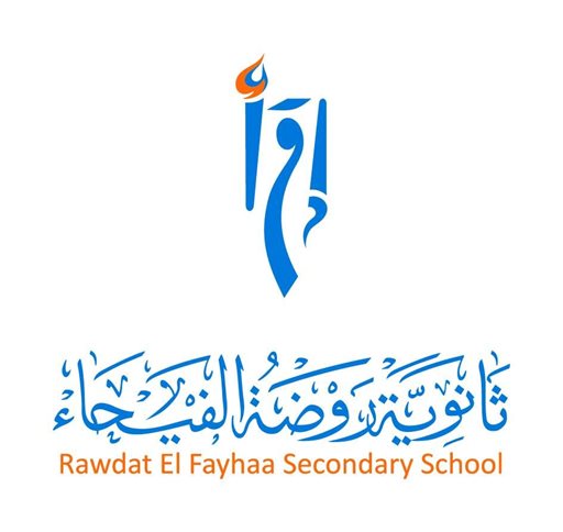 Rawdat El Fayhaa High School