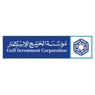 Gulf Investment Corporation (GIC)