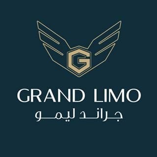 شعار جراند ليمو - الكويت