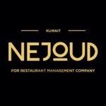Logo of Nejoud Restaurant Management Co. - Kuwait
