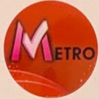 شعار مترو سنتر