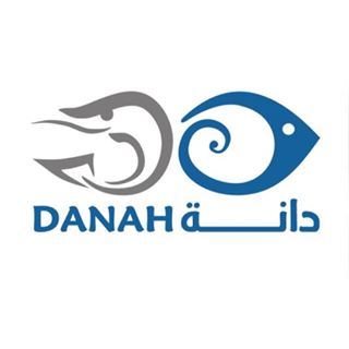Logo of Danah Fisheries - Shuhada (Co-Op) Branch - Kuwait