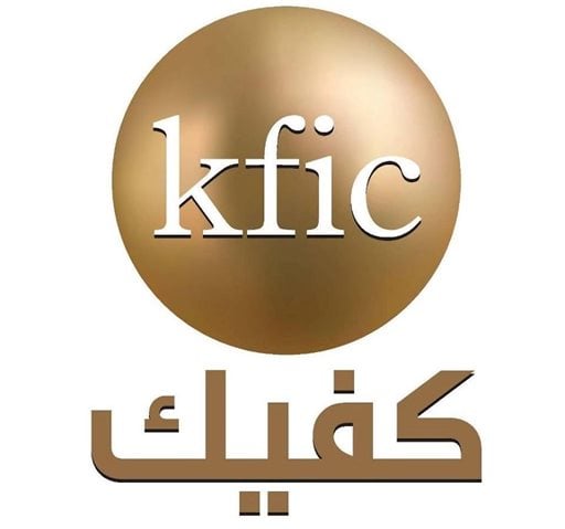 شعار الشركة الكويتية للتمويل والاستثمار (كفيك) - فرع الري - الكويت