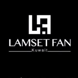 Logo of Lamset Fan - Riggae, Kuwait