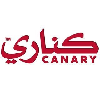 Logo of Canary Restaurant - Sharq Branch - Kuwait