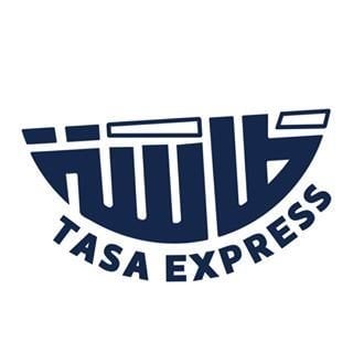 Logo of Tasa Express Restaurant - Ardiya (Square Park), Kuwait