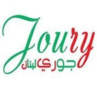 Joury Lebanon