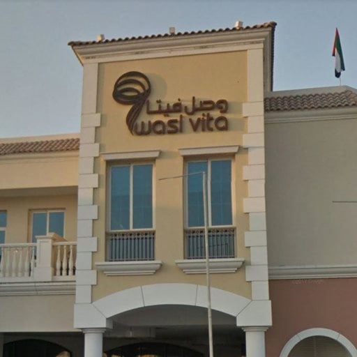 شعار وصل فيتا - دبي، الإمارات