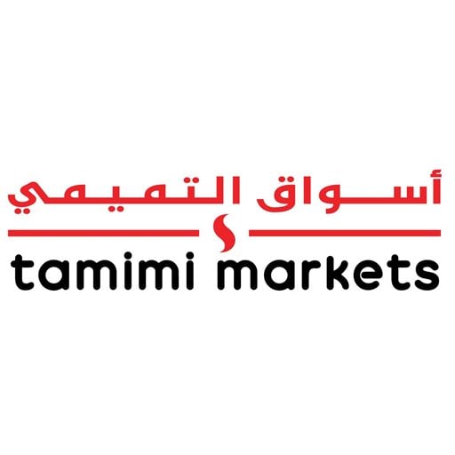 شعار أسواق التميمي - فرع العليا - السعودية