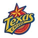 شعار مطعم دجاج تكساس