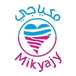 شعار مكياجي - فرع الجهراء (أوتاد) - الكويت
