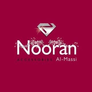 Logo of Nooran Al Massi - Egaila (Al Bairaq Mall) Branch - Kuwait