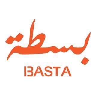 Basta - Rawdat Al Jahhaniya (Mall of Qatar)