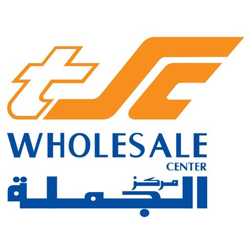 Logo of The Sultan Wholesale Center TSC - Sulaibiya Branch - Kuwait