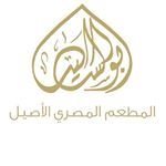 شعار مطعم أبو السيد - الكويت