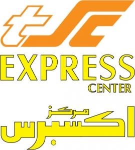 شعار مركز سلطان اكسبرس - فرع الشعب (محطة ألفا) - الكويت