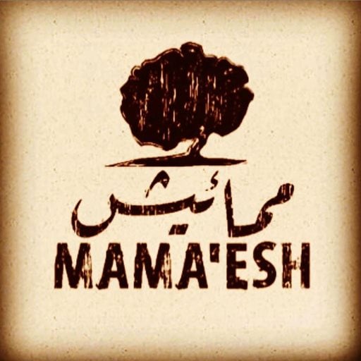 Logo of MAMA'ESH Restaurant - Al Manara Branch - Dubai, UAE
