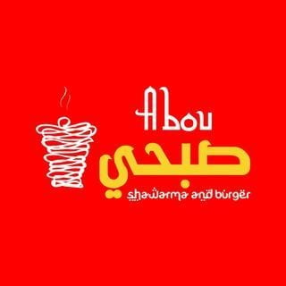 شعار مطعم ابو صبحي - فرع طرابلس - طرابلس، لبنان