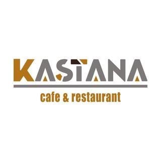Logo of Kastana Cafe & Restaurant - Salmiya (Terrace Mall) - Kuwait