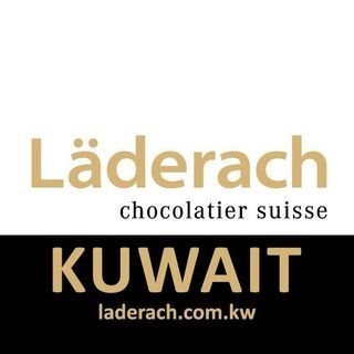 شعار لاديراخ - فرع الري (الافنيوز) - الفروانية، الكويت